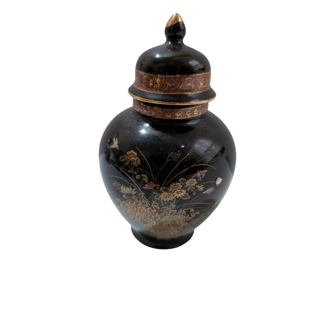 Vintage Japanese Black Ginger Jar with Lid Gold Floral Bird Design 7 Inch